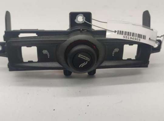 купить Прикуриватель на Audi A6 C6 (2004-2011)