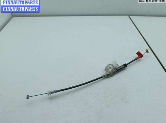 Трос двери передней FO1859088 на Ford Mondeo II (1996-2000)