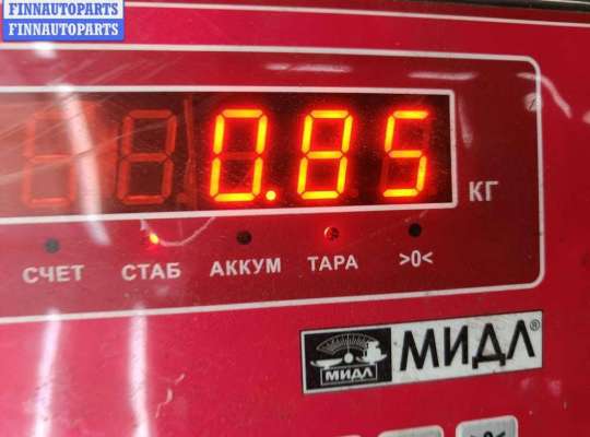 купить Рычаг ручного тормоза на BMW 5 E39 (1995-2003)