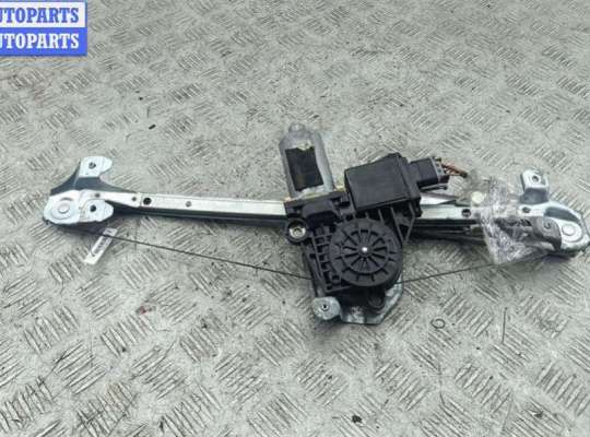 купить Стеклоподъемник электрический задний правый на Opel Astra G (1998-2004)