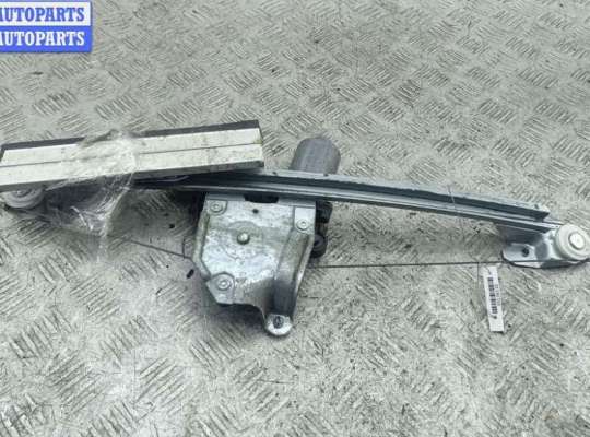 купить Стеклоподъемник электрический задний правый на Opel Astra G (1998-2004)