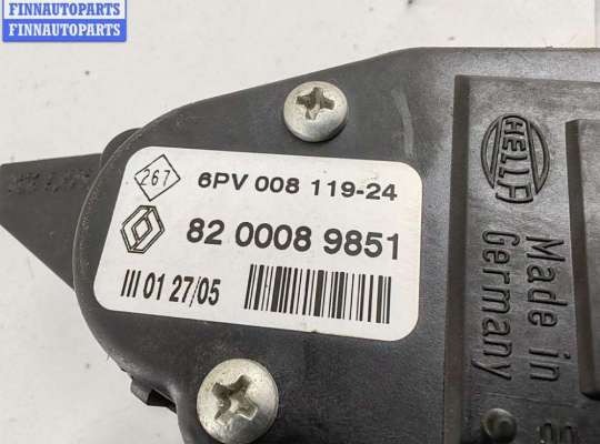 купить Педаль газа на Renault Kangoo I (1998-2008)