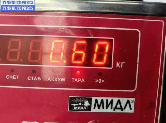 купить Блок управления двигателем (ДВС) на BMW 5 E39 (1995-2003)