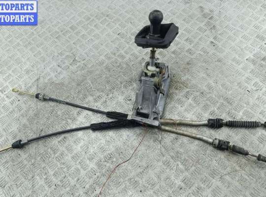 купить Кулиса КПП на Volkswagen Sharan (2000-2010)