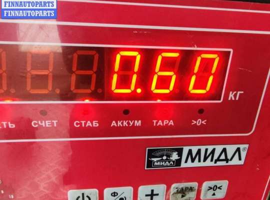 купить Подушка крепления двигателя на Volkswagen Passat B5+ (GP)