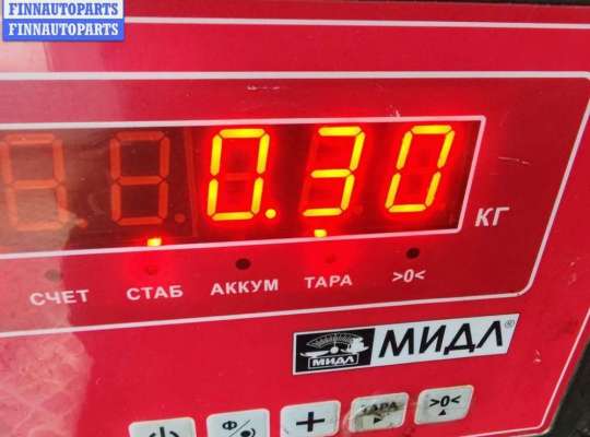 купить Распределитель зажигания на Volkswagen Golf-3