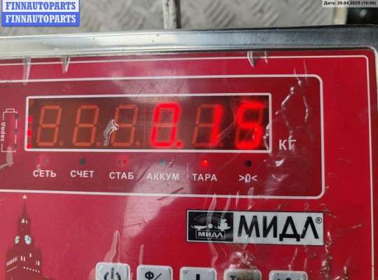 купить Кронштейн бампера переднего на Peugeot 407