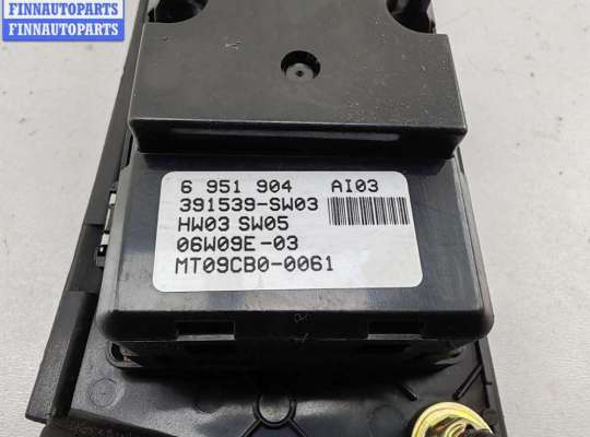 купить Блок кнопок управления стеклоподъемниками на BMW 5 E60/E61 (2003-2010)