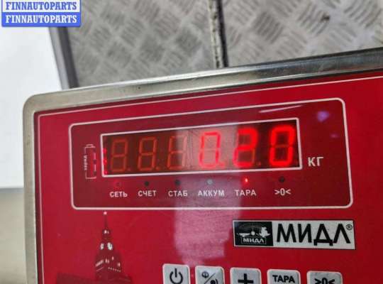 купить Прикуриватель на BMW 5 E39 (1995-2003)