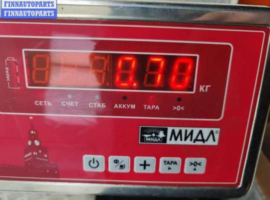 купить Динамик двери передней правой на Opel Insignia A (2008-2017)