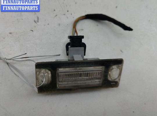 купить Подсветка номера на Audi A4 B5 (1994-2001)