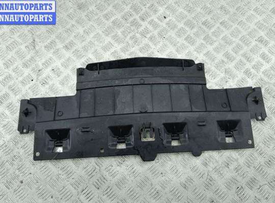 купить Защита бампера переднего на Citroen C5 (2001-2008)