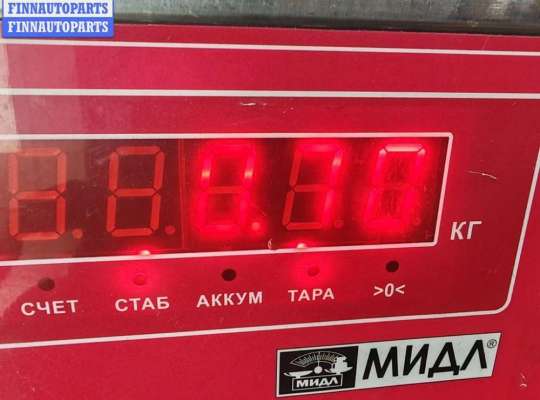 купить Теплообменник на Volkswagen Passat B5+ (GP)