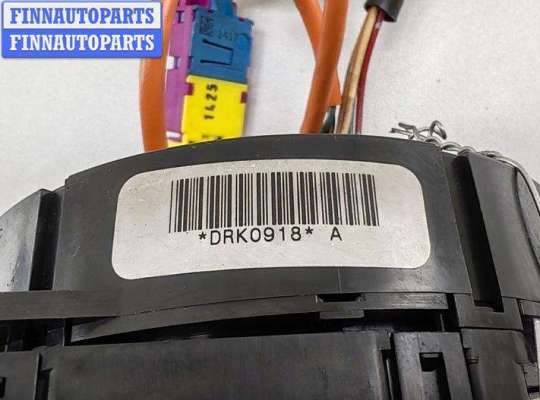 купить Шлейф подрулевой на Volvo S60