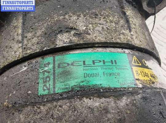 купить Компрессор кондиционера на Opel Omega B (1994-2003)