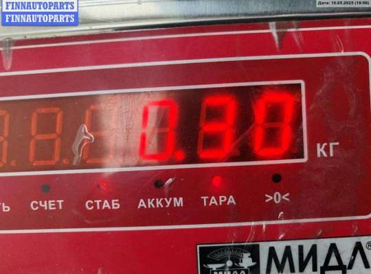 купить Замок багажника на Opel Zafira A