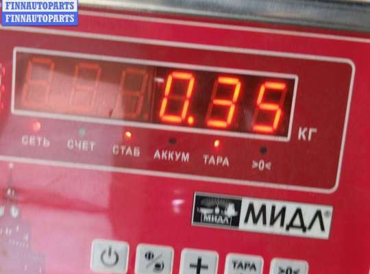 купить Ручка двери внутренняя задняя правая на Renault Kangoo I (1998-2008)