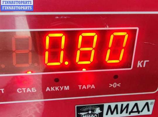 купить Форсунка топливная (комплект) на Volkswagen Passat B5