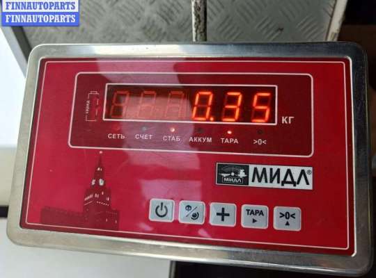 купить Ручка двери наружная задняя левая на Ford Focus III (2011-2018)