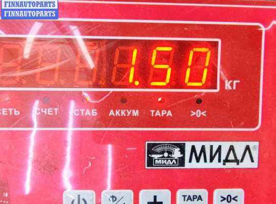 купить Вентилятор кондиционера на Volkswagen Golf-4