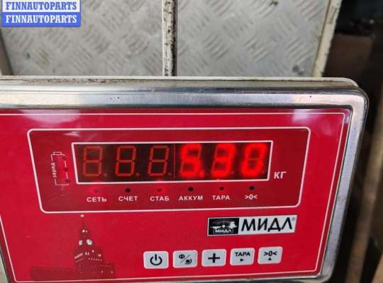 купить Бампер задний на Ford Galaxy (2000-2006)