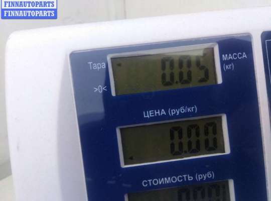 купить Датчик парковки (парктроник) задний на Audi A6 C5 (1997-2005)