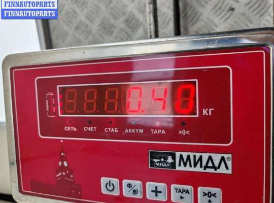 купить Замок капота на Ford Fusion