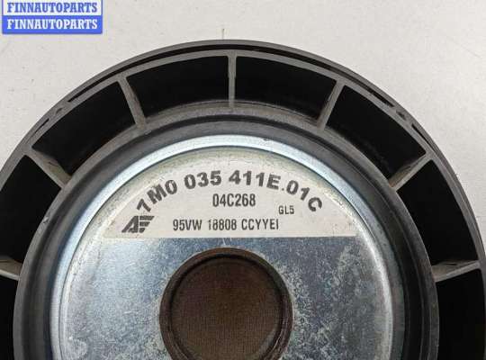 купить Динамик двери передней правой на Volkswagen Sharan (2000-2010)