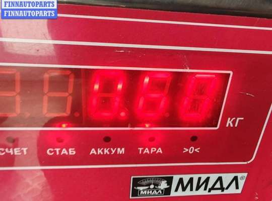 купить Трубка охлаждающей жидкости металлическая на Volkswagen Passat B5+ (GP)