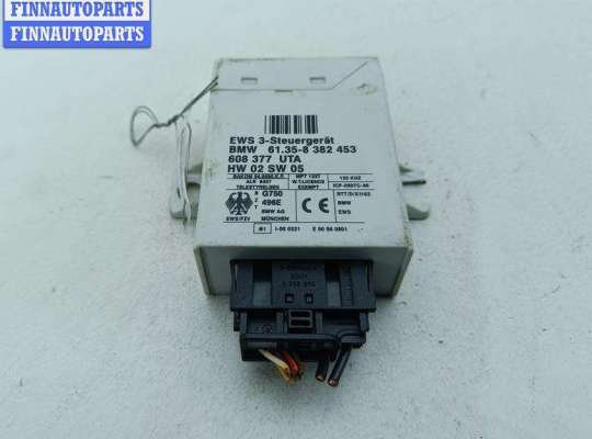 купить Иммобилайзер на BMW 5 E39 (1995-2003)