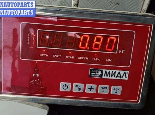 купить Замок двери передней правой на Audi A4 B6 (2001-2004)