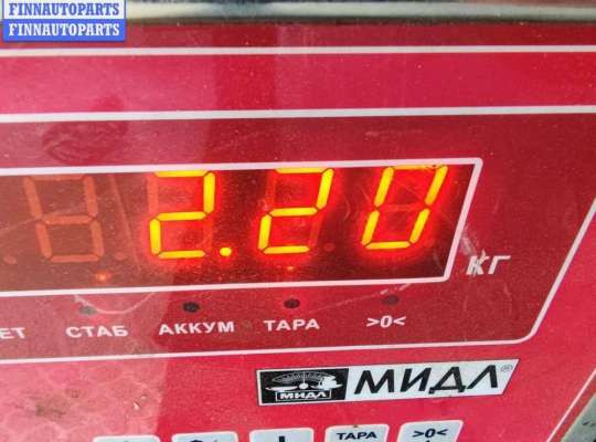 купить Пружина подвески задняя на Opel Signum (2003-2008)
