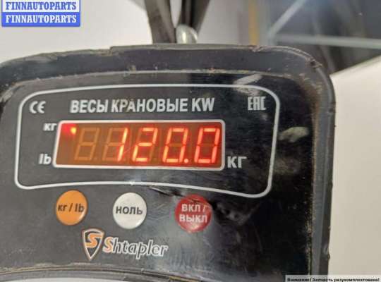 купить Двигатель (ДВС) на Ford Focus II (2004-2011)