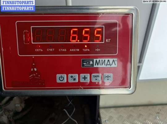 купить Диск тормозной передний на Ford C-Max