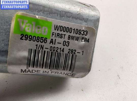 купить Двигатель стеклоочистителя заднего (моторчик дворников) на BMW X1 E84 (2009-2015)