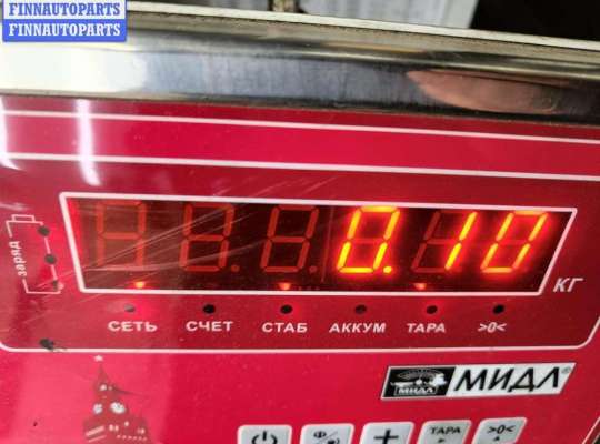 купить Юбка бампера переднего на Opel Astra G (1998-2004)