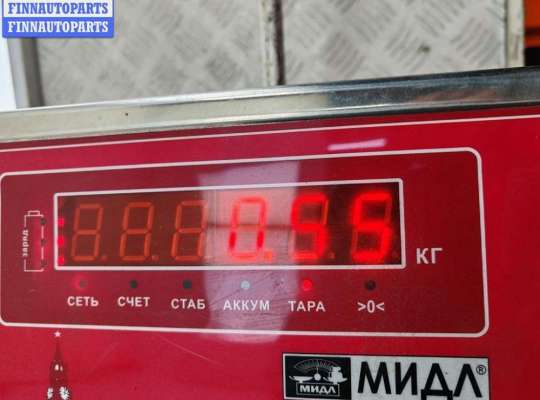 купить Блок управления на Opel Insignia A (2008-2017)