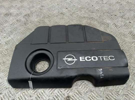 Накладка декоративная на двигатель OP2180090 на Opel Astra H (2004-2009)