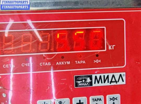 купить Полуось передняя левая на Citroen C5 (2001-2008)