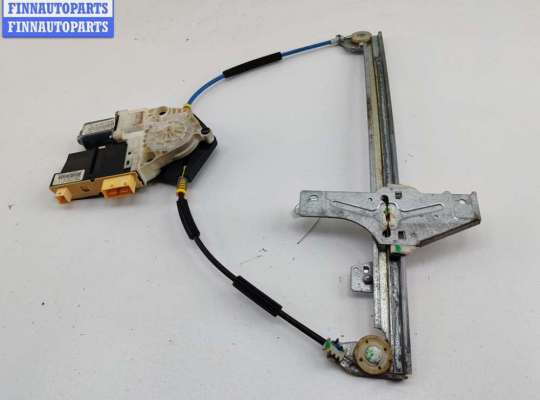 купить Стеклоподъемник электрический передний левый на Peugeot 307
