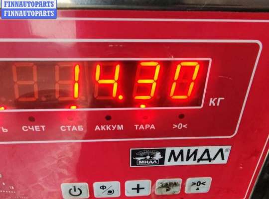 купить Маховик на Audi A6 C5 (1997-2005)