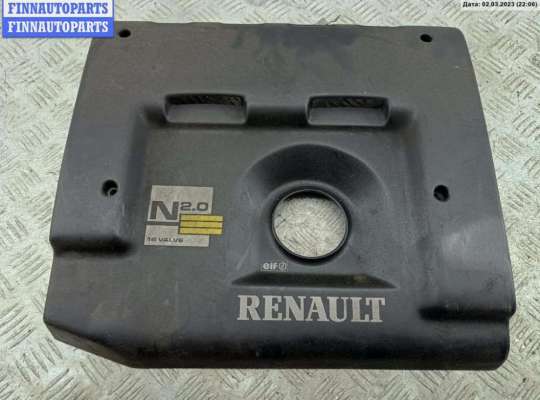 Накладка декоративная на двигатель RN911518 на Renault Laguna I (1993-2000)