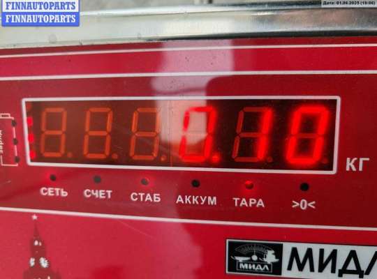 купить Переключатель дворников на Toyota Avensis (2003-2008)