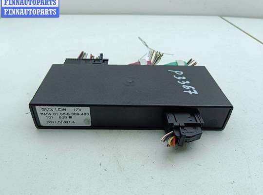 купить Блок комфорта на BMW 3 E36 (1991-2000)