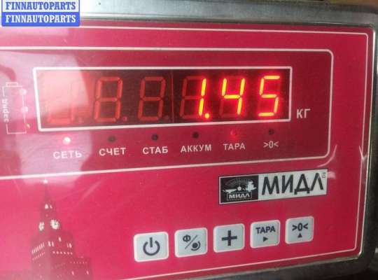 купить Радиатор основной на Ford Fusion