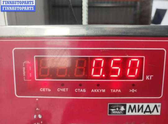 купить Патрубок интеркулера на Citroen C5 (2001-2008)