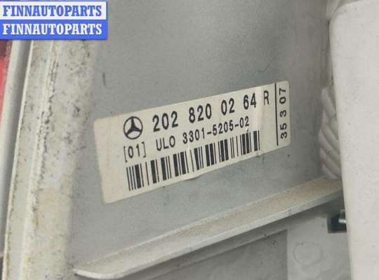 купить Фонарь задний правый на Mercedes C-Class W202 (1993-2000)