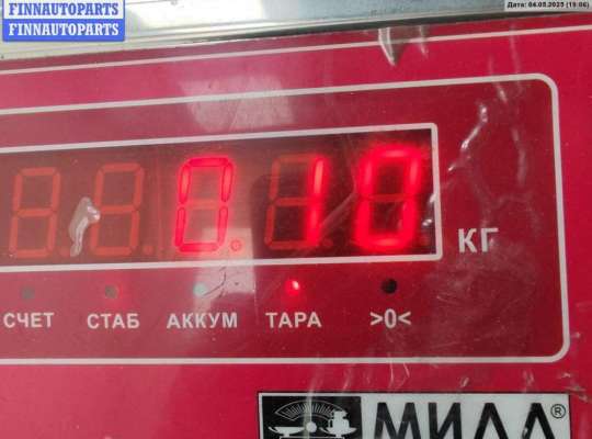 купить Активатор (привод) замка двери задней левой на Audi 80 B4 (1991-1996)