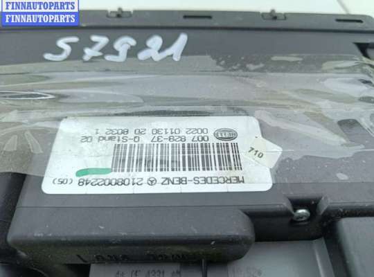 купить Компрессор центрального замка на Mercedes E-Class W210 (1995-2002)