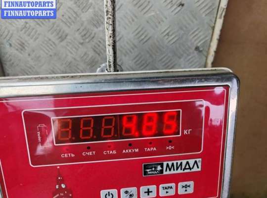 купить Бампер задний на Opel Insignia A (2008-2017)